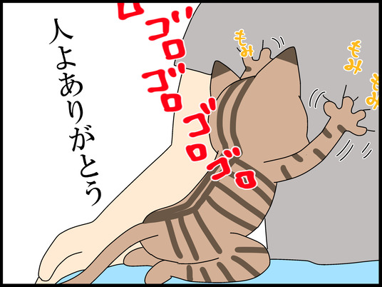 ブログ0005