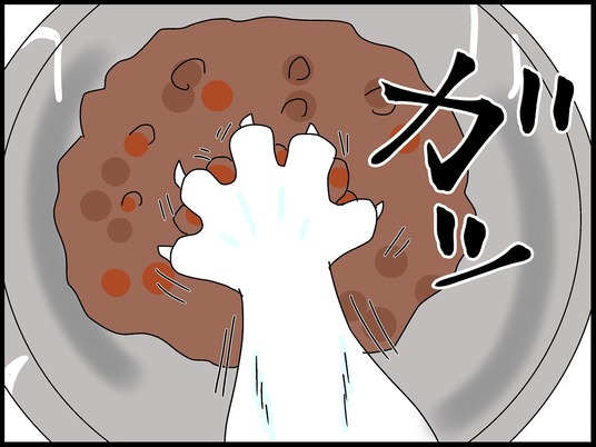 ブログ0006