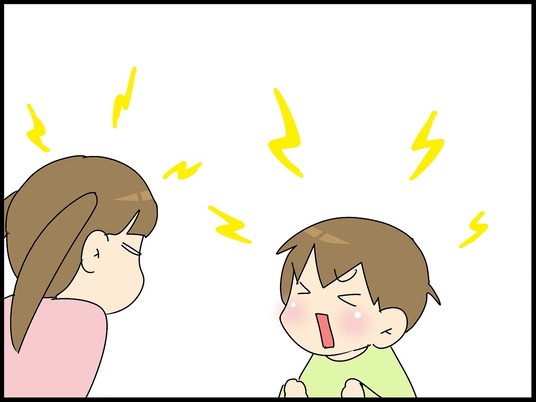 ブログ0001