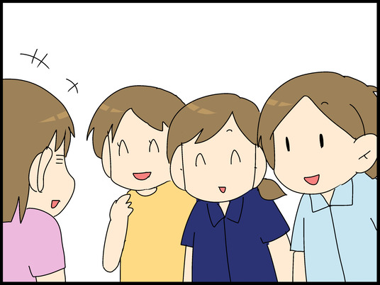 ブログ0001