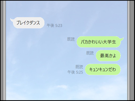 イラスト_006