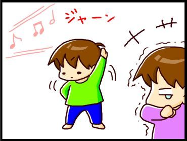 moroの家族と、ハンドメイドと。