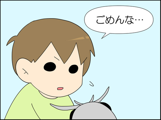 イラスト_011
