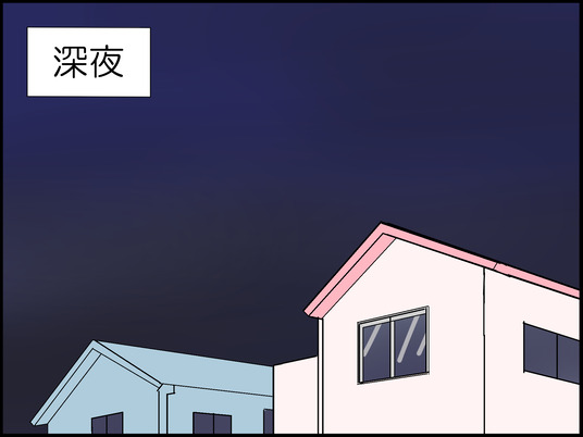 イラスト_036