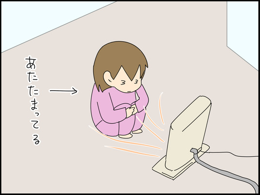 イラスト_005