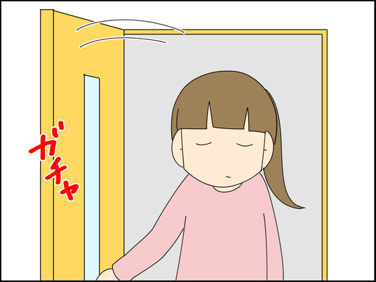 イラスト2_001