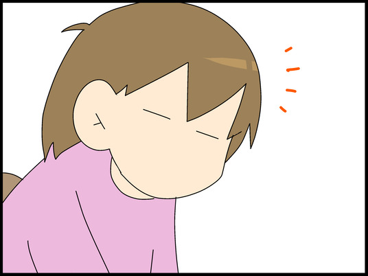 ブログ0001