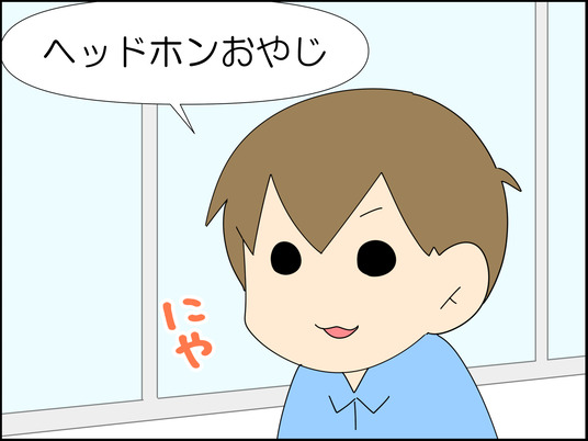 イラスト_004