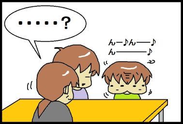 moroの家族と、ハンドメイドと。