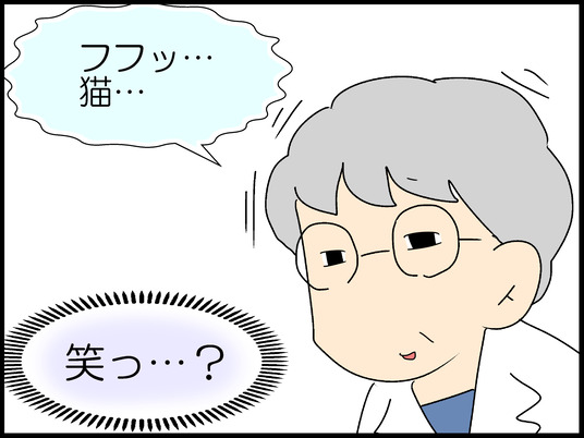 ブログ0017