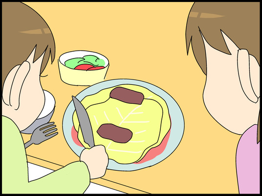 ブログ0006