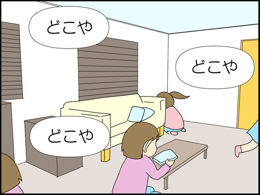 イラスト_006