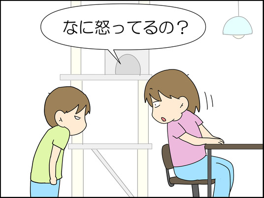 イラスト_009