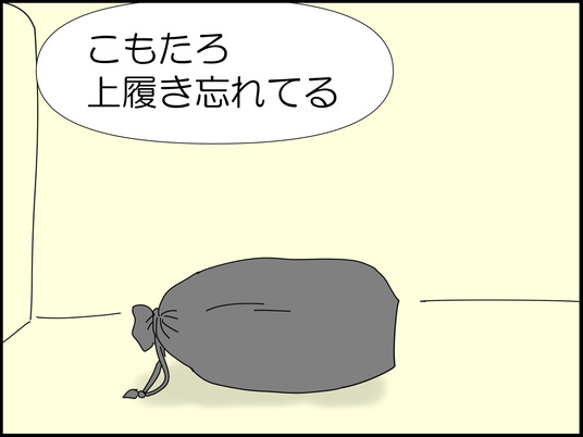 イラスト_004