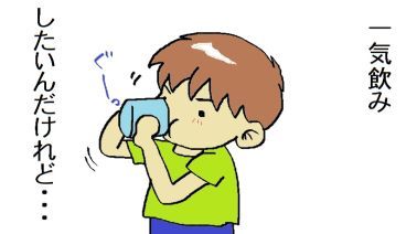 moroの家族と、ハンドメイドと。