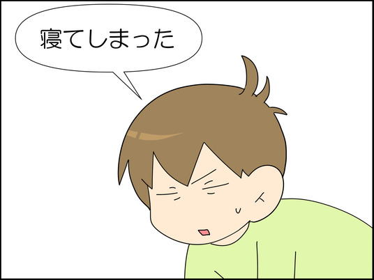 イラスト2_004