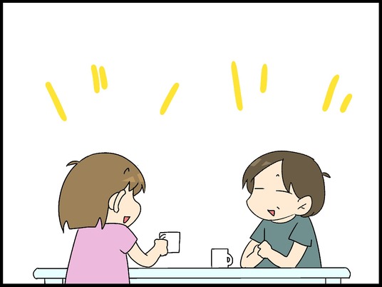 ブログ0001