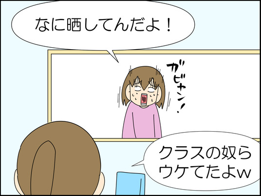 イラスト_010