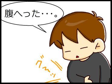 moroの家族と、ハンドメイドと。