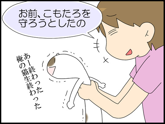 ブログ0024