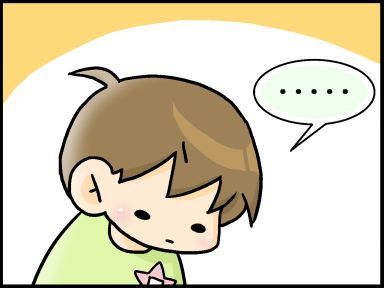 moroの家族と、ハンドメイドと。