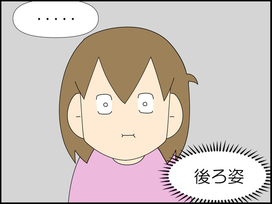 イラスト_008