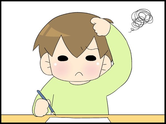 ブログ0001