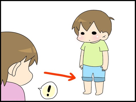 ブログ0001