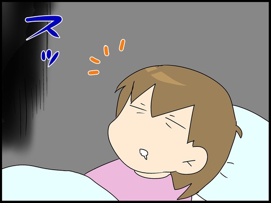 ブログ0001