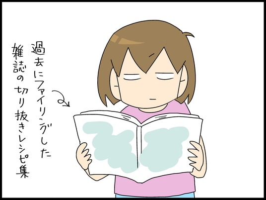 ブログ0005