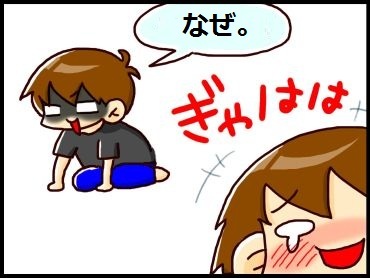 moroの家族と、ハンドメイドと。