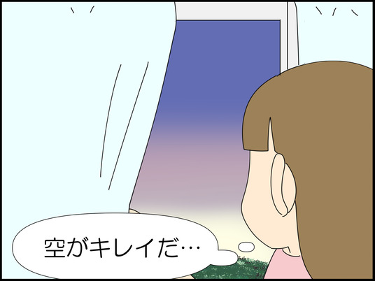 イラスト_005