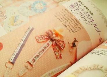 moroの家族と、ハンドメイドと。