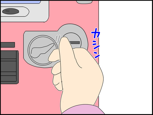 イラスト_006
