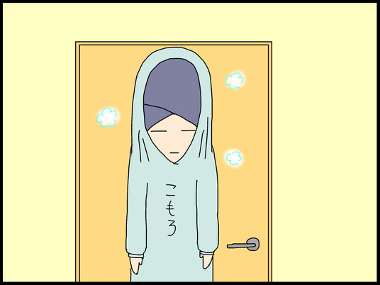 ブログ0002