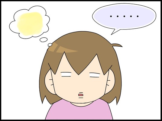 ブログ0003