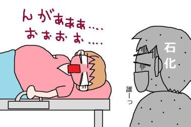 moroの家族と、ハンドメイドと。