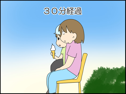 イラスト_051
