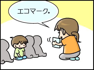 moroの家族と、ハンドメイドと。