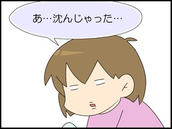 ブログ0001