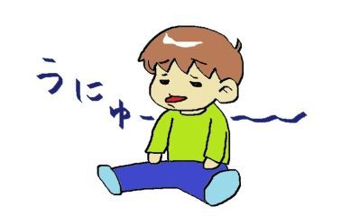 moroの家族と、ハンドメイドと。