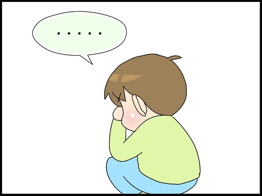 ブログ0002