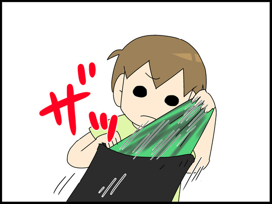 ブログ0008