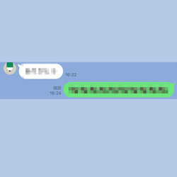S__20873249__ - コピー