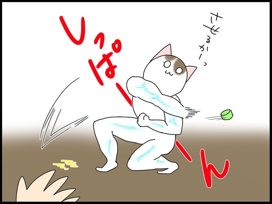 ブログ0006
