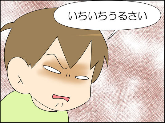 イラスト3_010