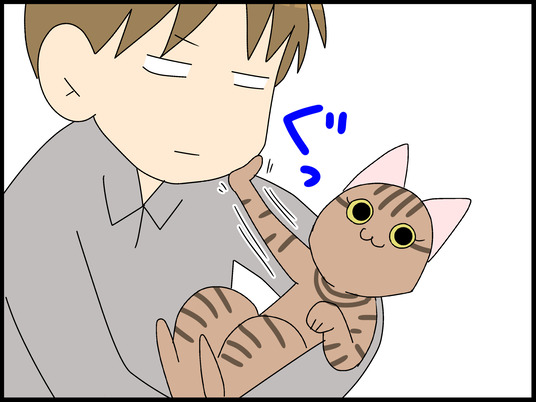 ブログ0009
