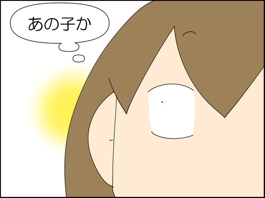 イラスト2_005