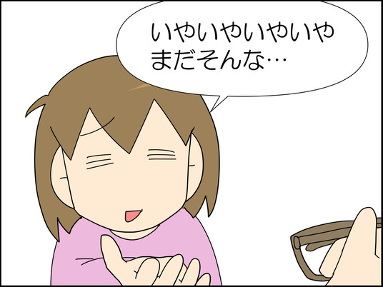 イラスト_009