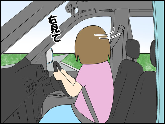 イラスト_003